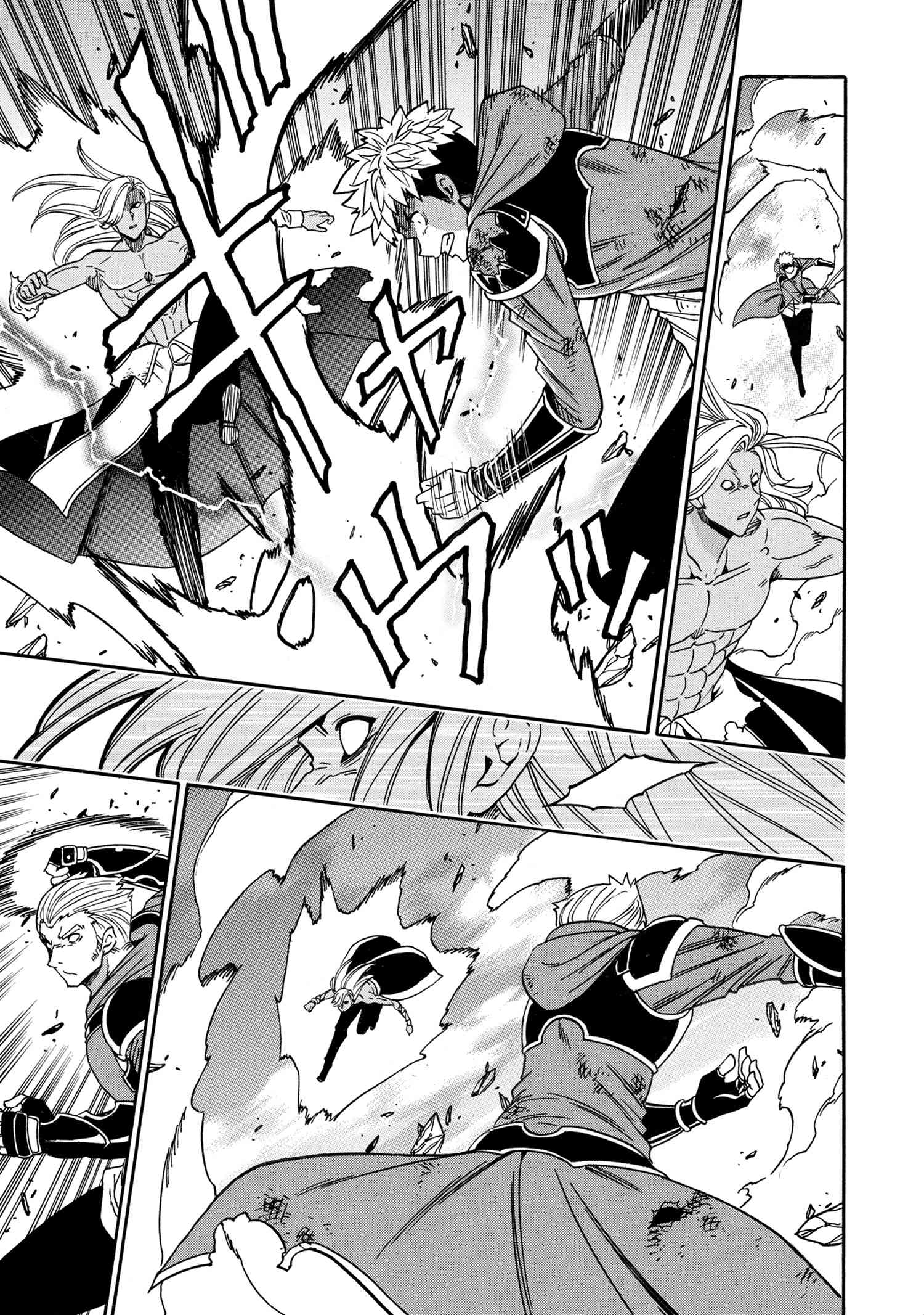 賢者の孫 Chap 91 - Next Chap 92