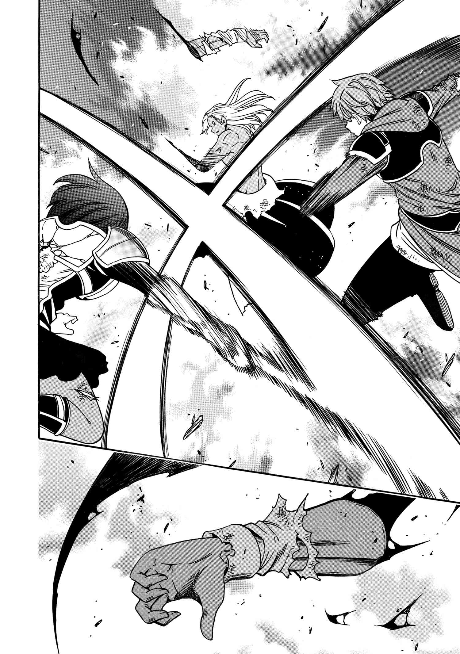 賢者の孫 Chap 92.1 - Next Chap 93.1