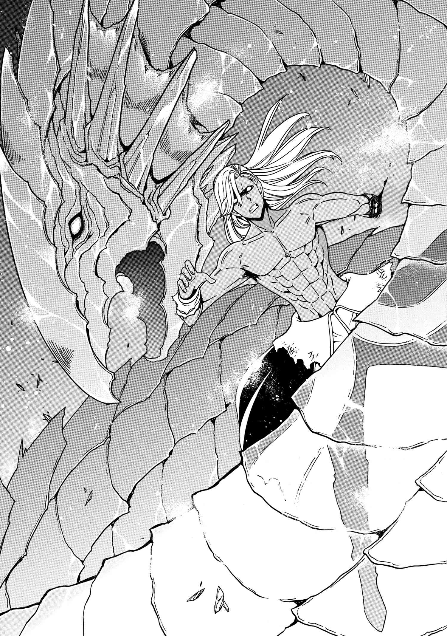 賢者の孫 Chap 92.1 - Next Chap 93.1