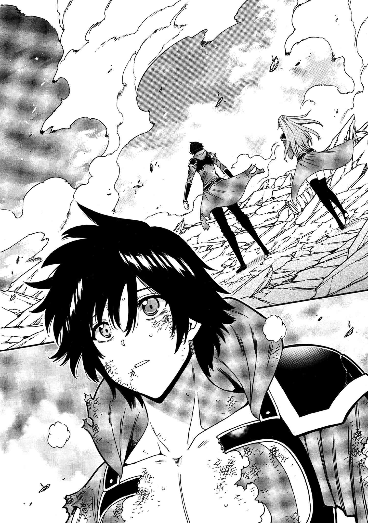 賢者の孫 Chap 92.3 - Next Chap 93.3