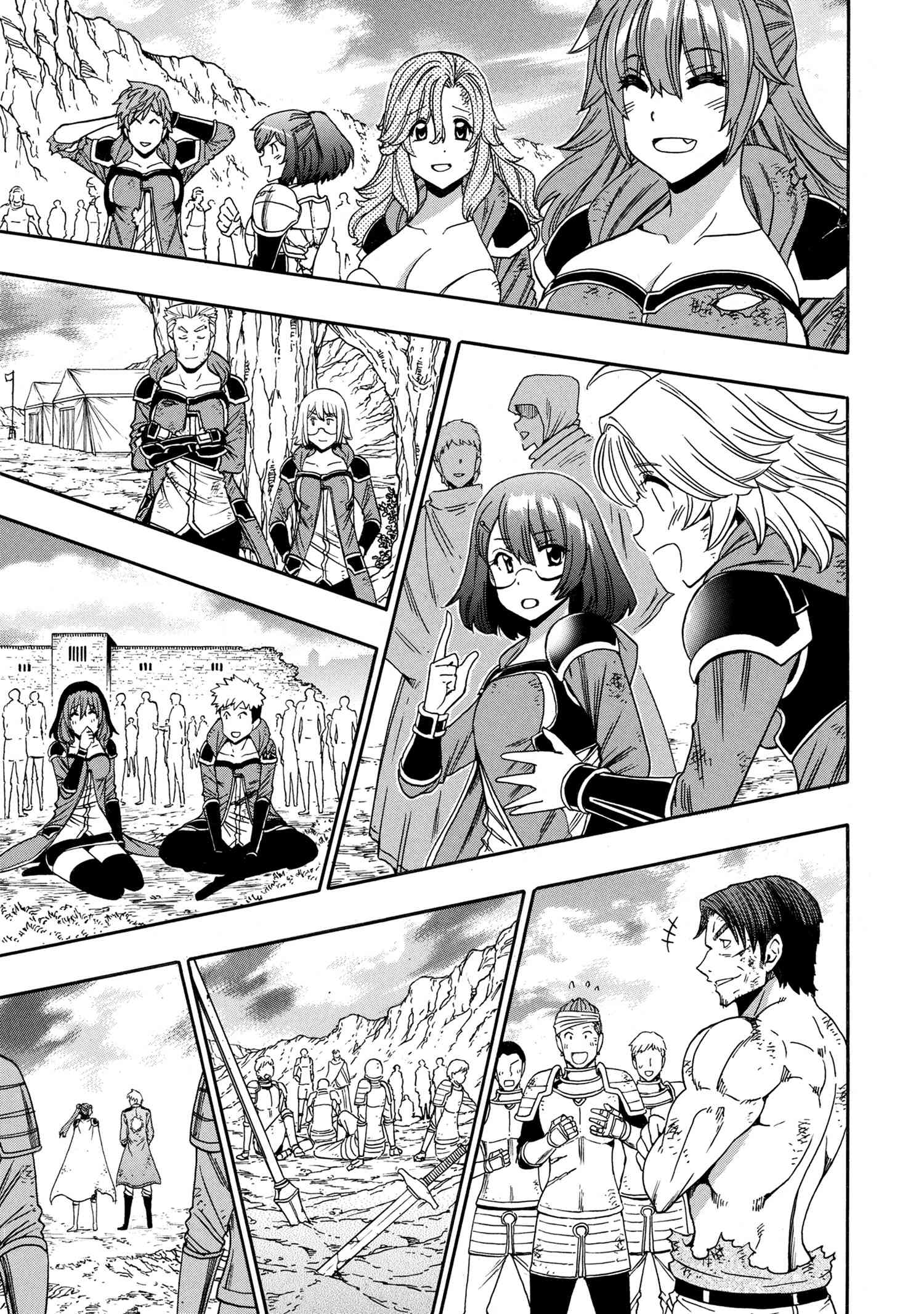 賢者の孫 Chap 93.2 - Next Chap 94.2