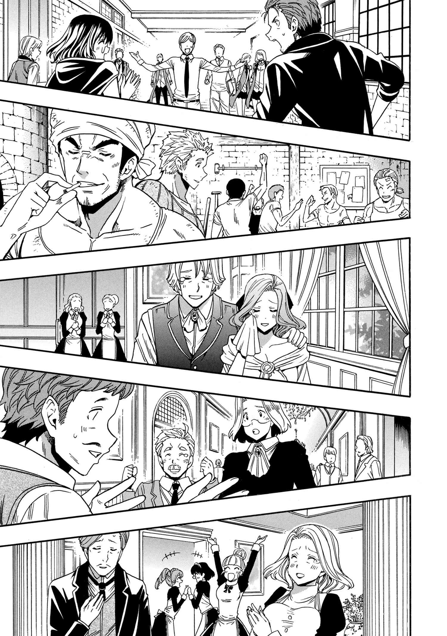 賢者の孫 Chap 93.2 - Next Chap 94.2