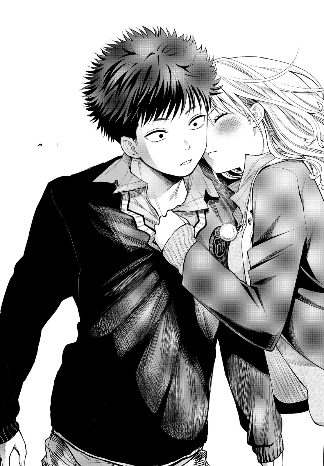 黒岩メダカに私の可愛いが通じない Chap 66 - Next Chap 67