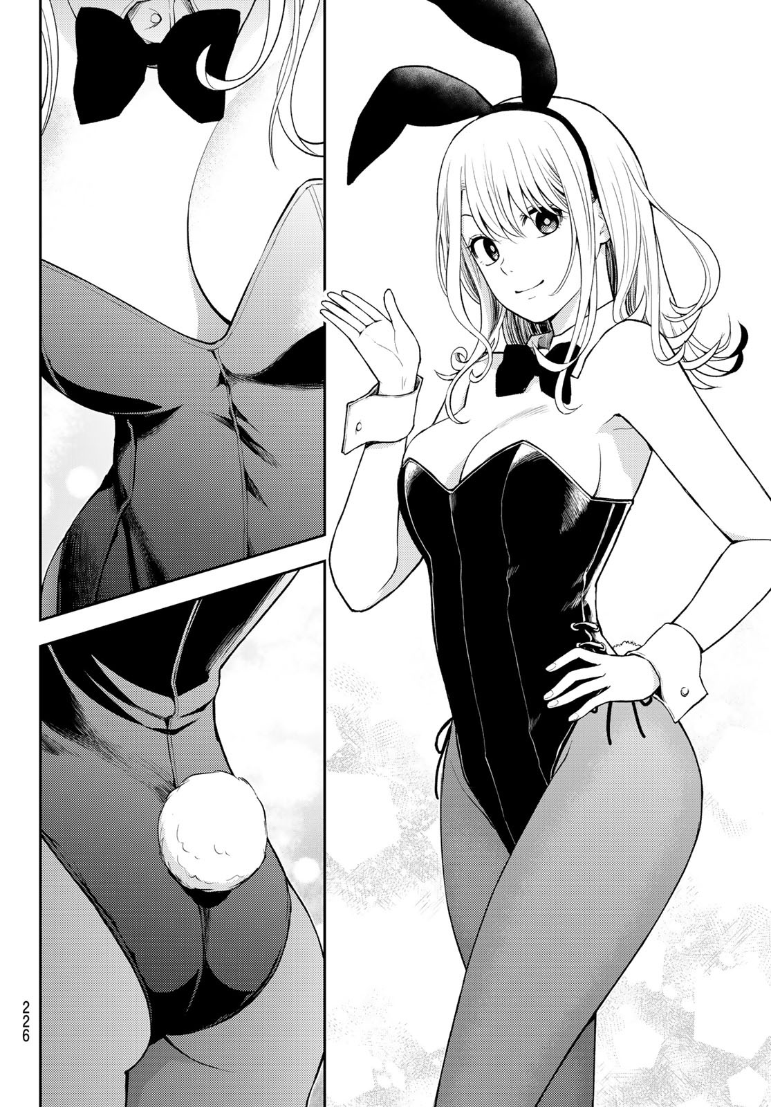 黒岩メダカに私の可愛いが通じない Chap 8 - Next Chap 9