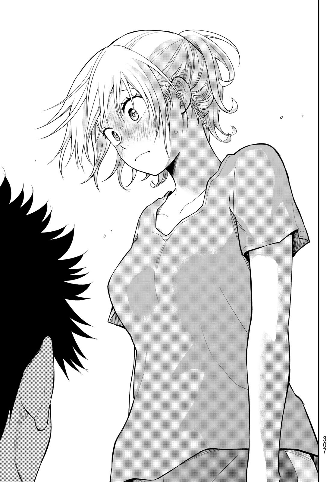 黒岩メダカに私の可愛いが通じない Chap 171 - Next Chap 172