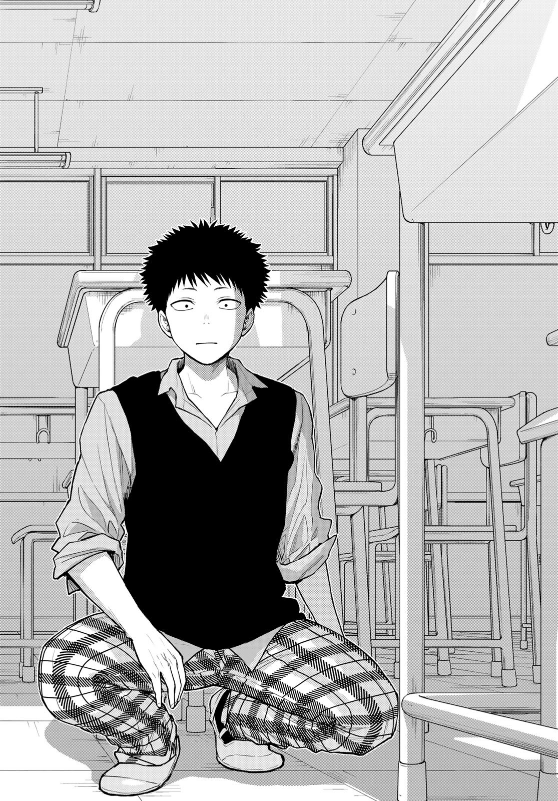 黒岩メダカに私の可愛いが通じない Chap 173 - Next Chap 174