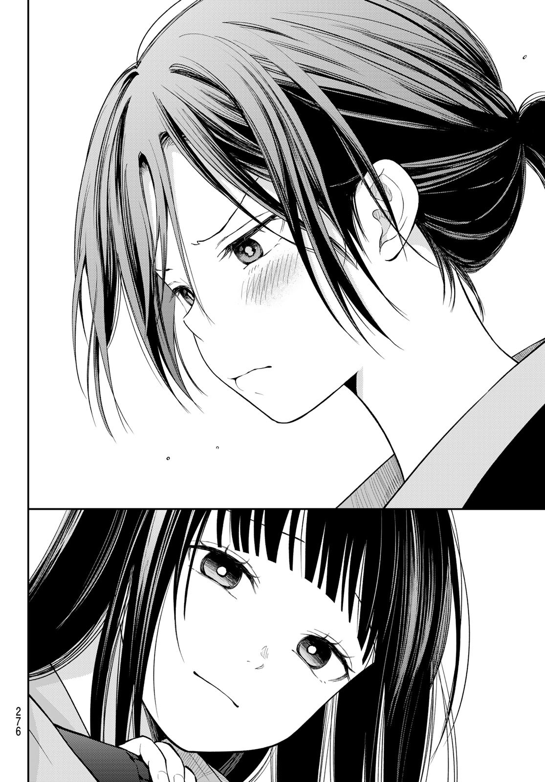 黒岩メダカに私の可愛いが通じない Chap 184 - Next Chap 185