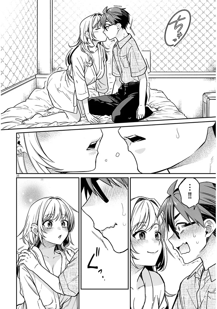 Kuse Tsuyo Kanojo wa Toko ni Izanau Chap 11.2 - Next Chap 12.2