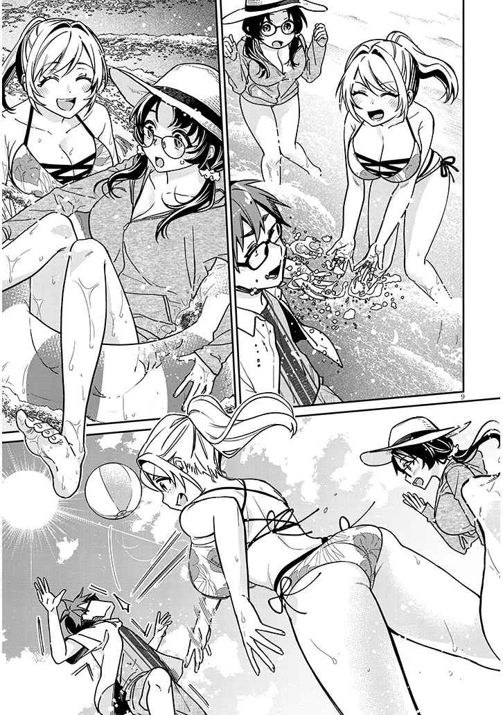 Kuse Tsuyo Kanojo wa Toko ni Izanau Chap 13.1 - Next Chap 14.1