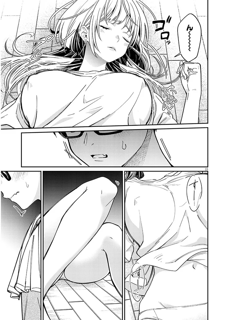 Kuse Tsuyo Kanojo wa Toko ni Izanau Chap 6.1 - Next Chap 7.1