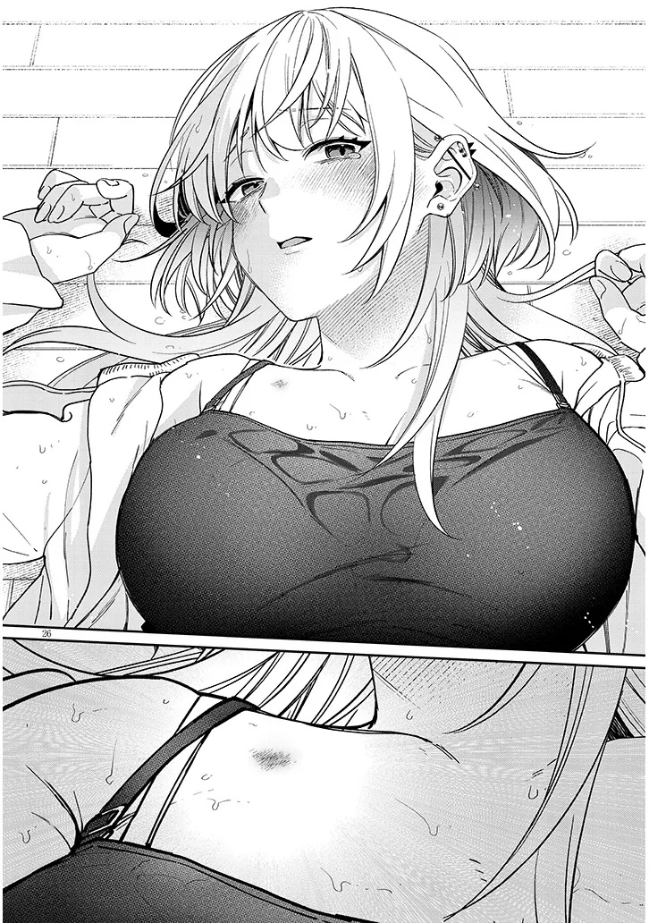 Kuse Tsuyo Kanojo wa Toko ni Izanau Chap 7.2 - Next Chap 8.2