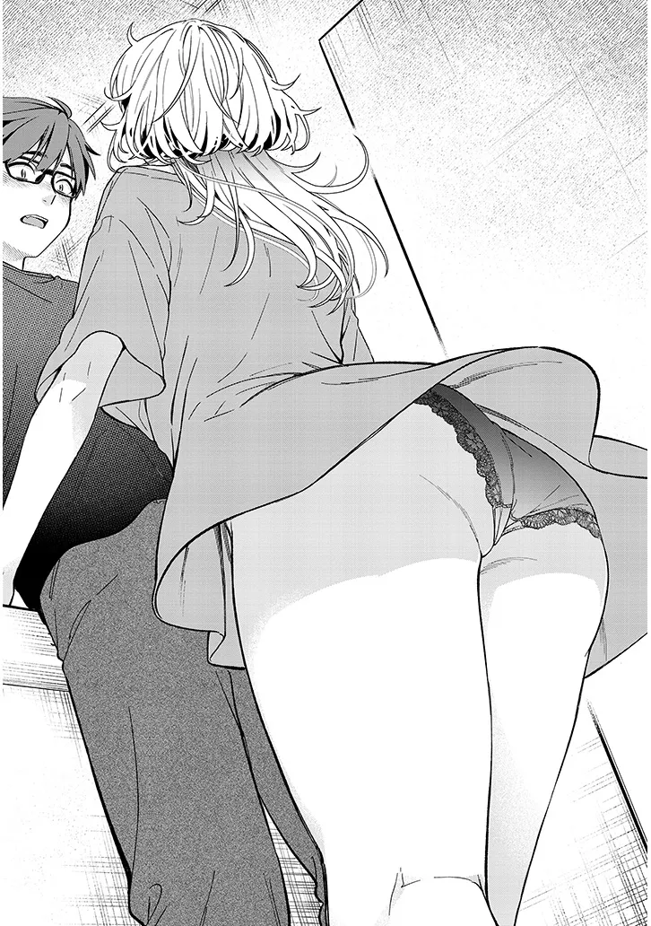 Kuse Tsuyo Kanojo wa Toko ni Izanau Chap 1 - Next Chap 2