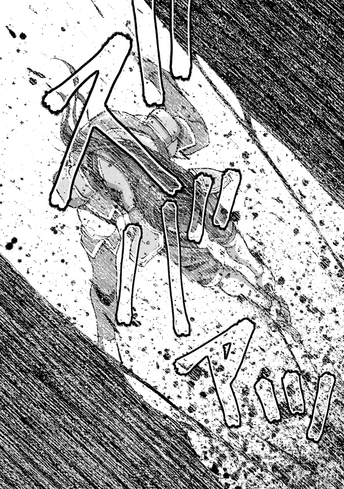 成为魔王的方法, 魔王の始め方 THE COMIC Chap 8 - Next Chap 9