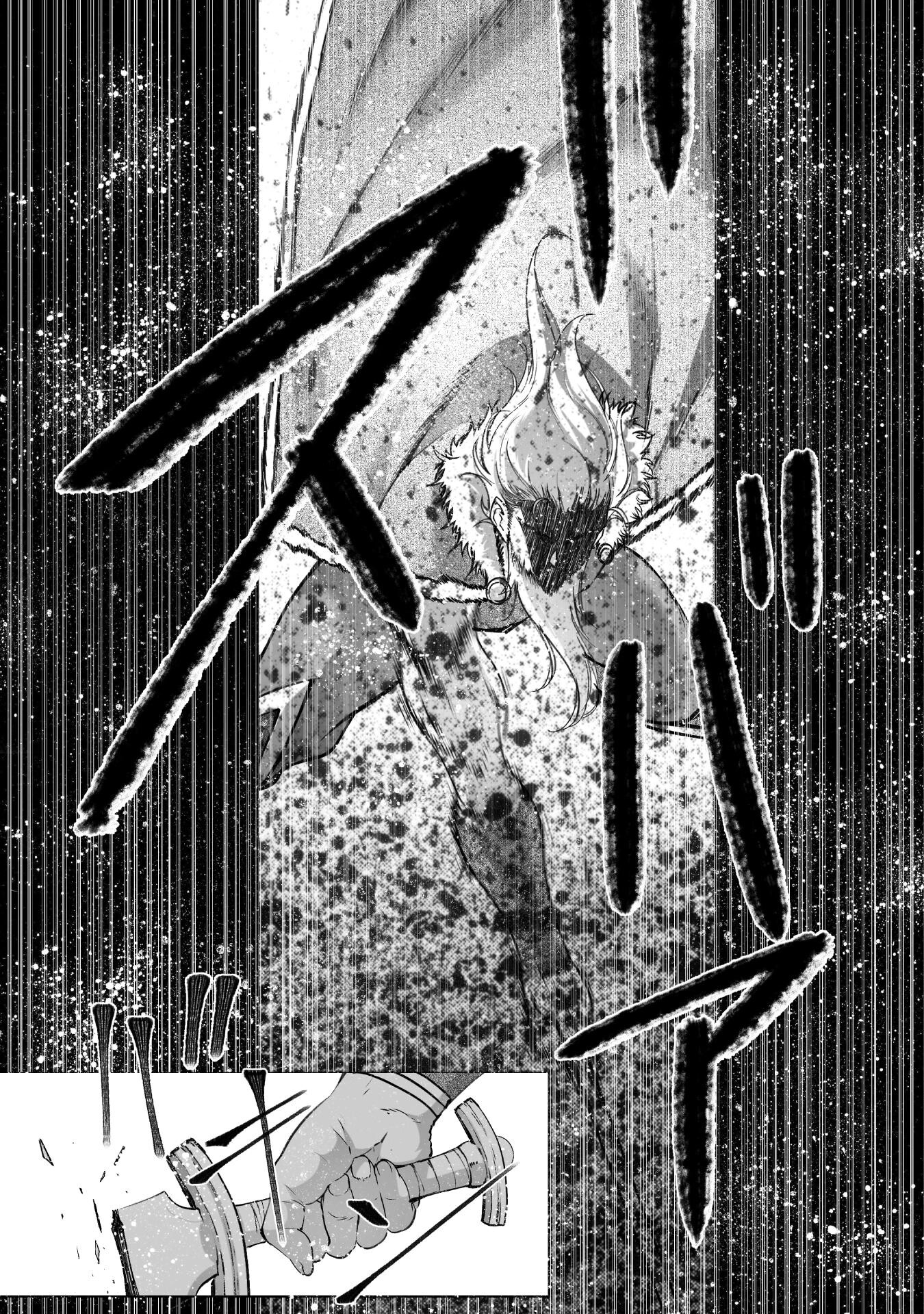 成为魔王的方法, 魔王の始め方 THE COMIC Chap 81 - Next Chap 82