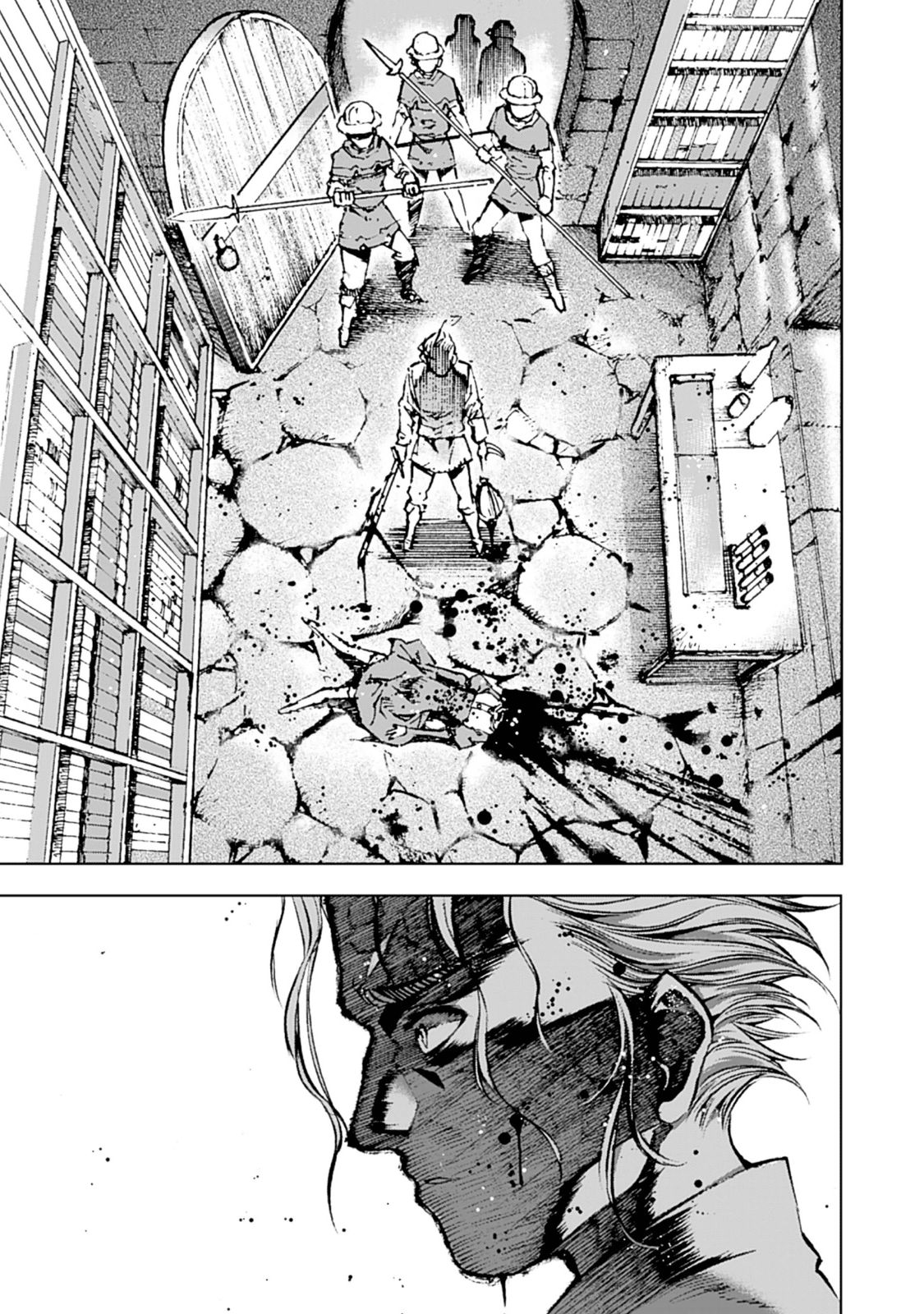 成为魔王的方法, 魔王の始め方 THE COMIC Chap 1 - Next Chap 2