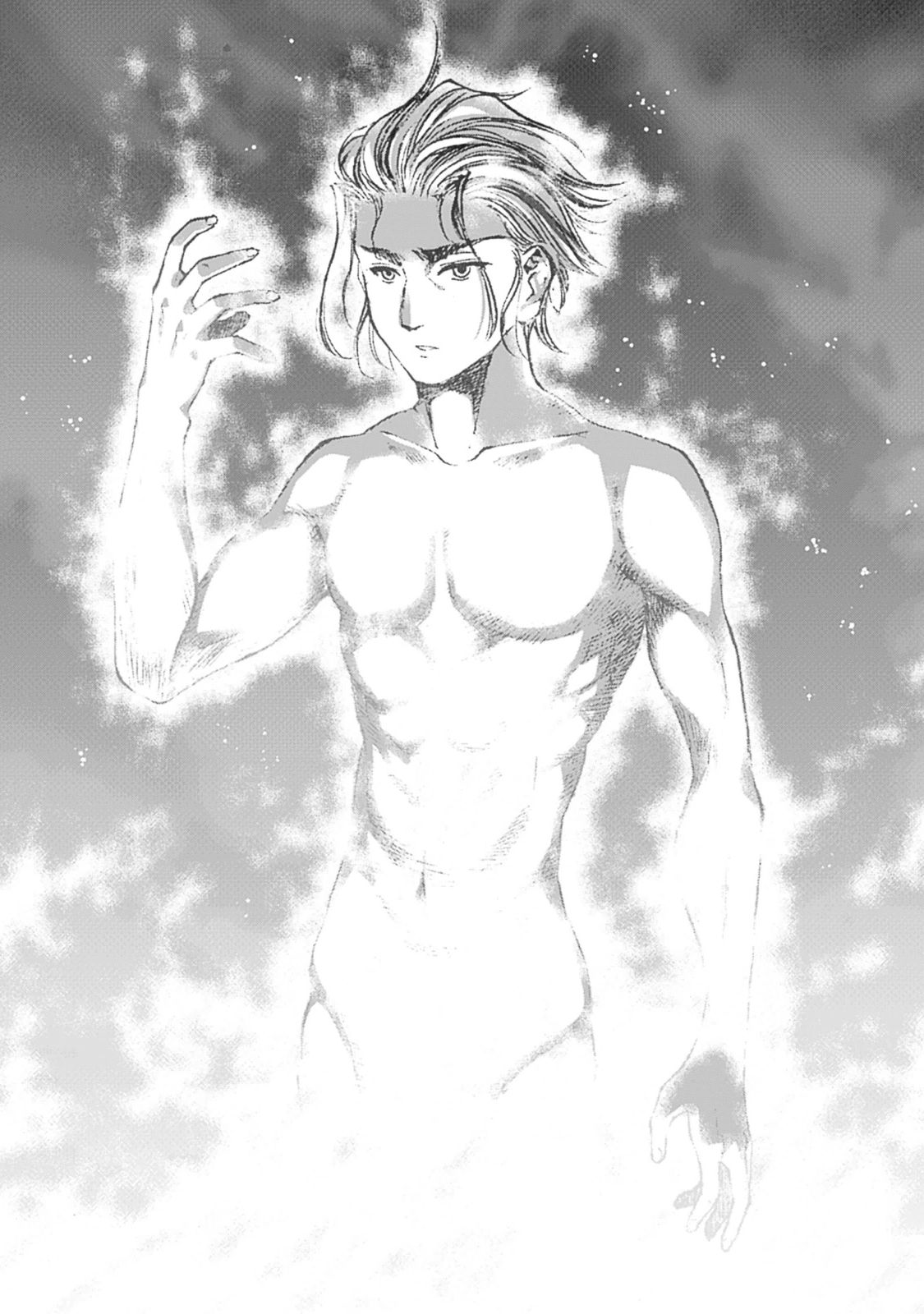 成为魔王的方法, 魔王の始め方 THE COMIC Chap 1 - Next Chap 2