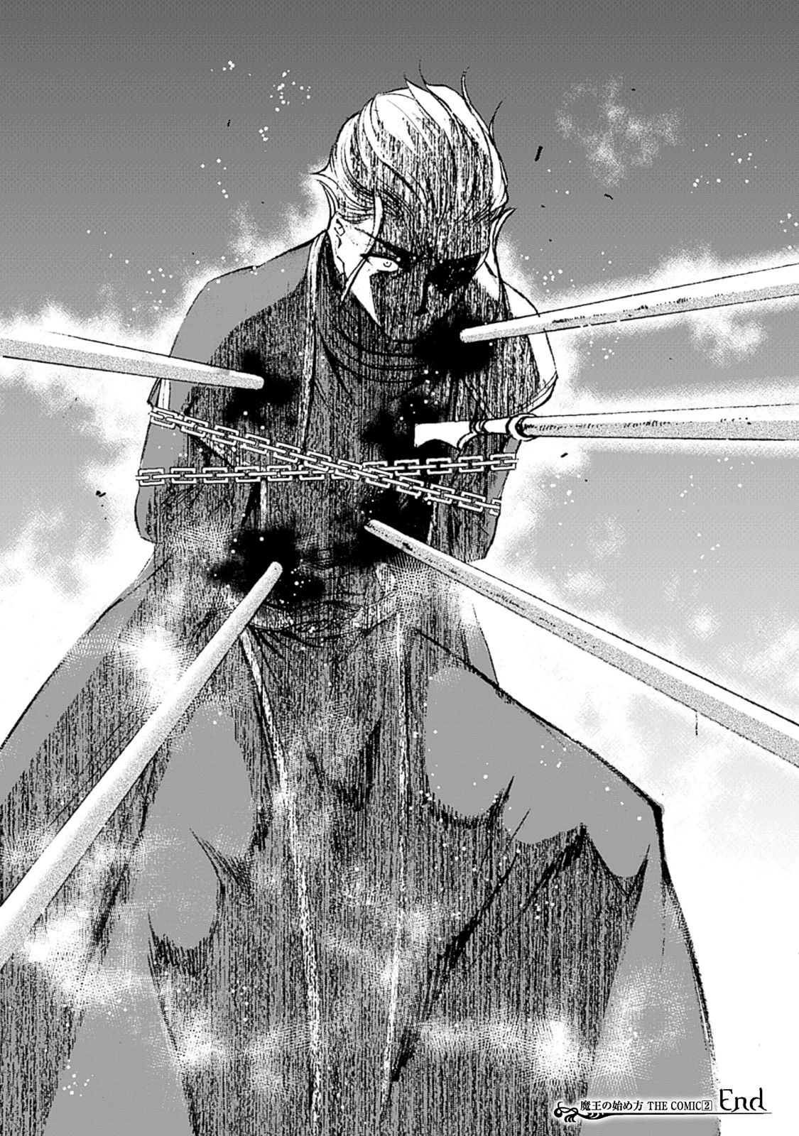 成为魔王的方法, 魔王の始め方 THE COMIC Chap 13 - Next Chap 14