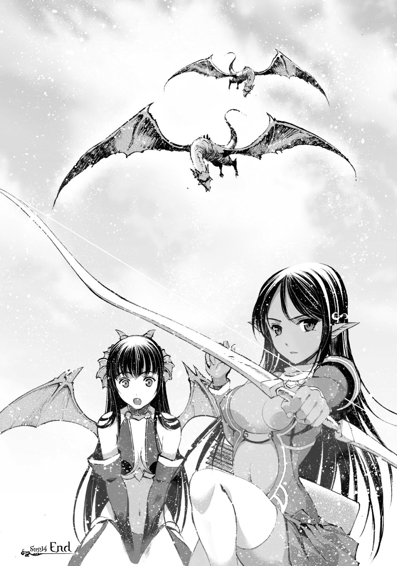 成为魔王的方法, 魔王の始め方 THE COMIC Chap 14 - Next Chap 15