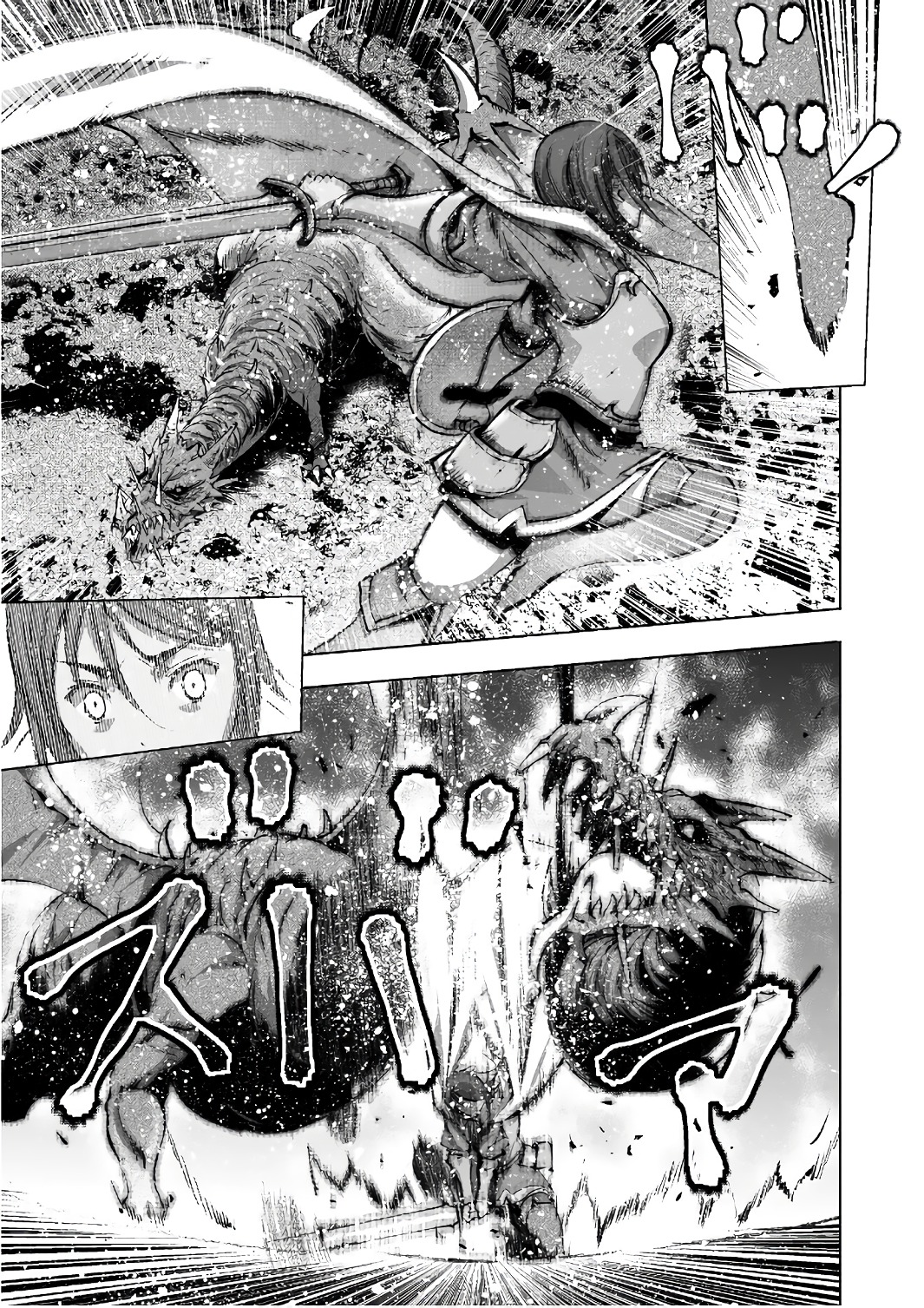 成为魔王的方法, 魔王の始め方 THE COMIC Chap 28 - Next Chap 29