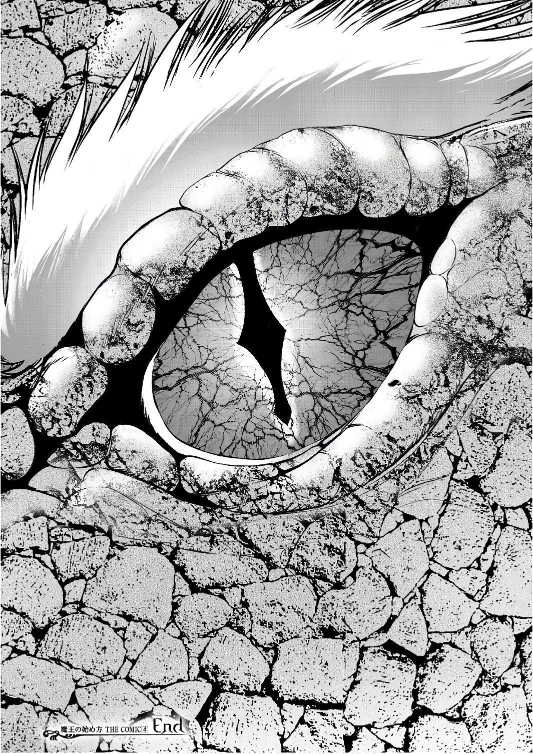 成为魔王的方法, 魔王の始め方 THE COMIC Chap 29 - Next Chap 30