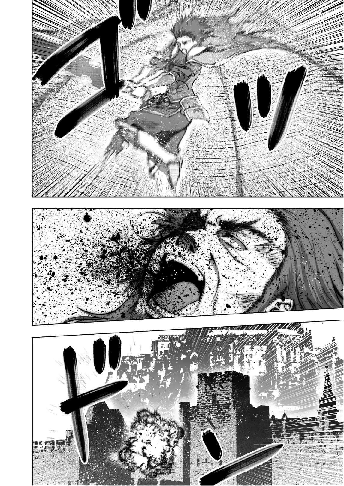 成为魔王的方法, 魔王の始め方 THE COMIC Chap 30 - Next Chap 31