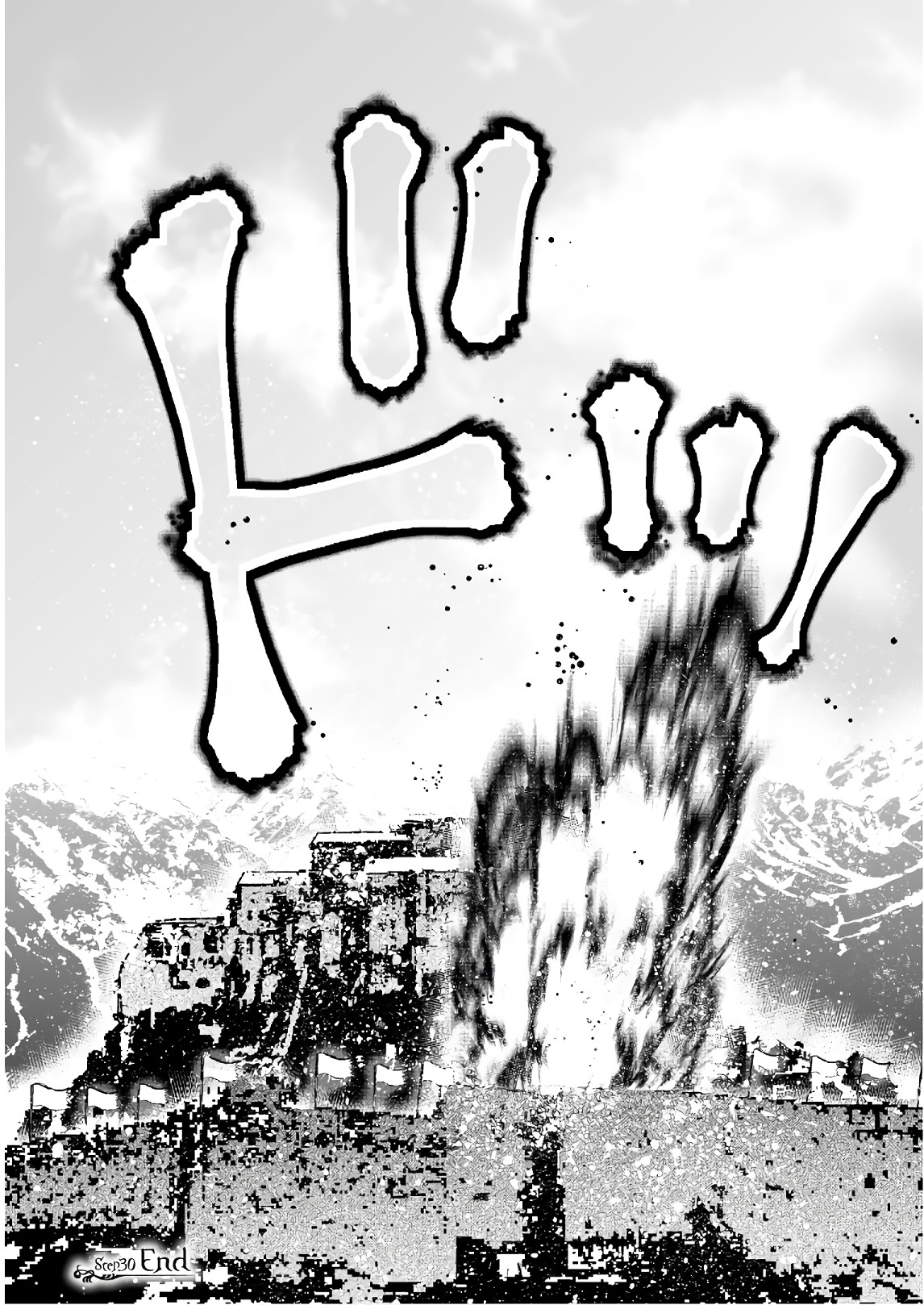 成为魔王的方法, 魔王の始め方 THE COMIC Chap 30 - Next Chap 31