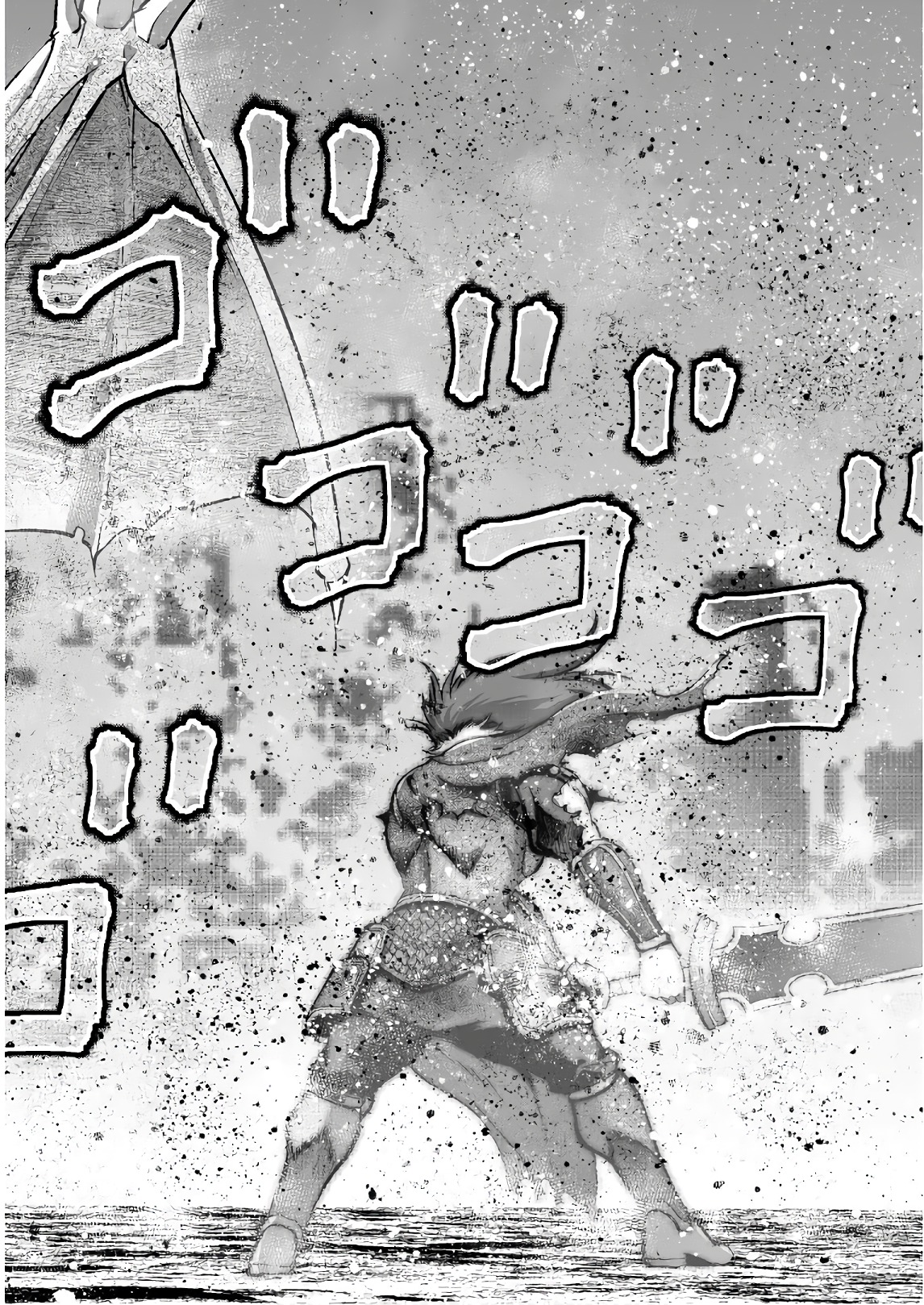 成为魔王的方法, 魔王の始め方 THE COMIC Chap 31 - Next Chap 32