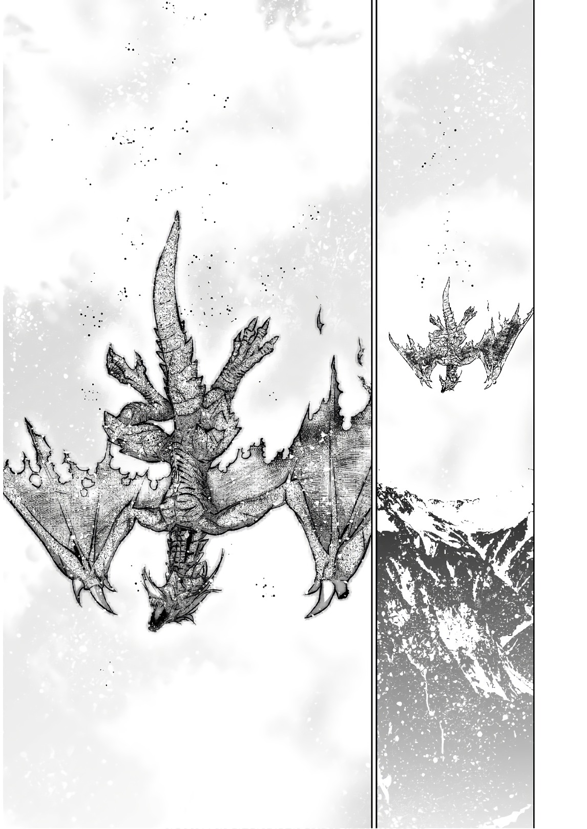 成为魔王的方法, 魔王の始め方 THE COMIC Chap 32 - Next Chap 33