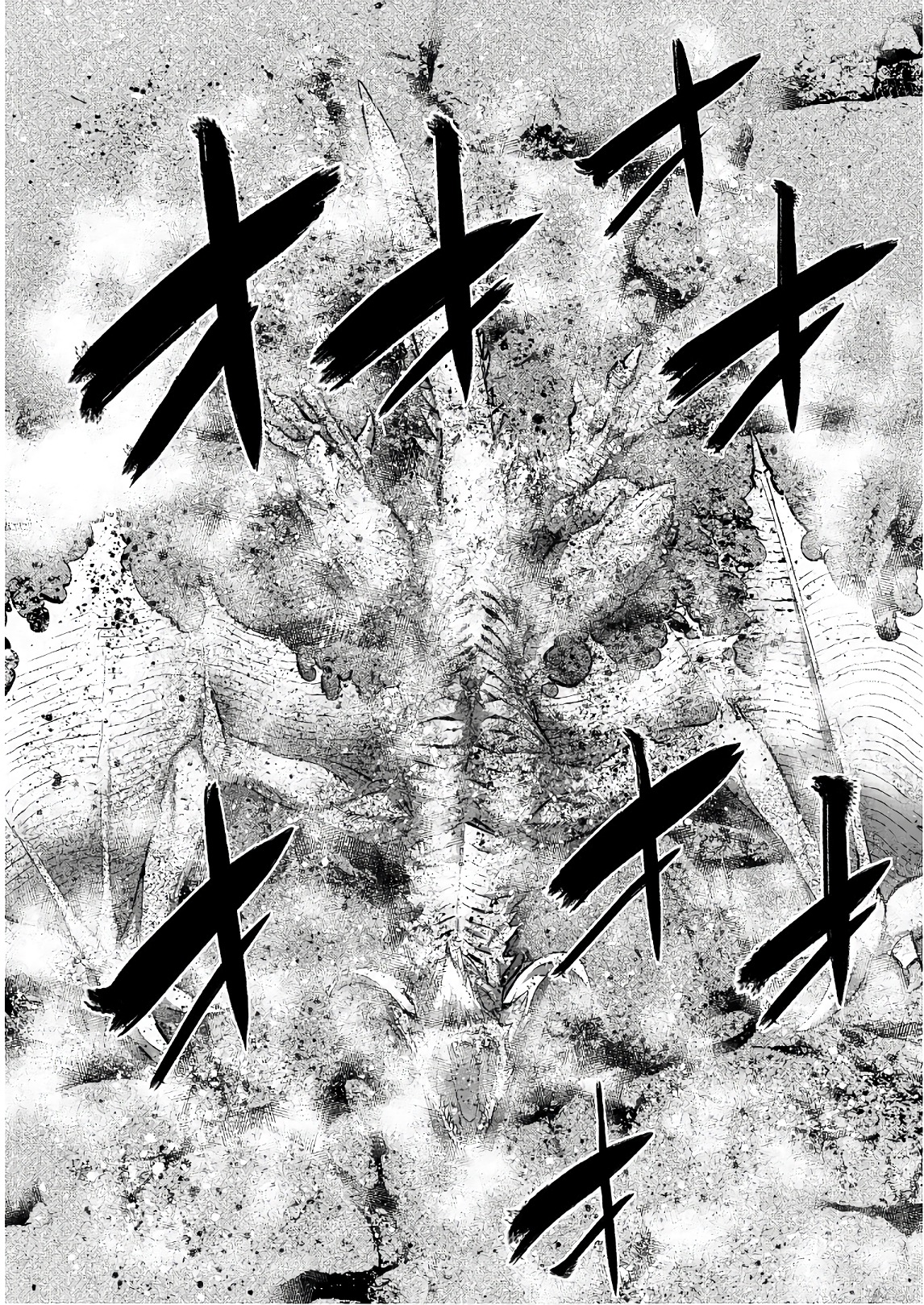 成为魔王的方法, 魔王の始め方 THE COMIC Chap 32 - Next Chap 33