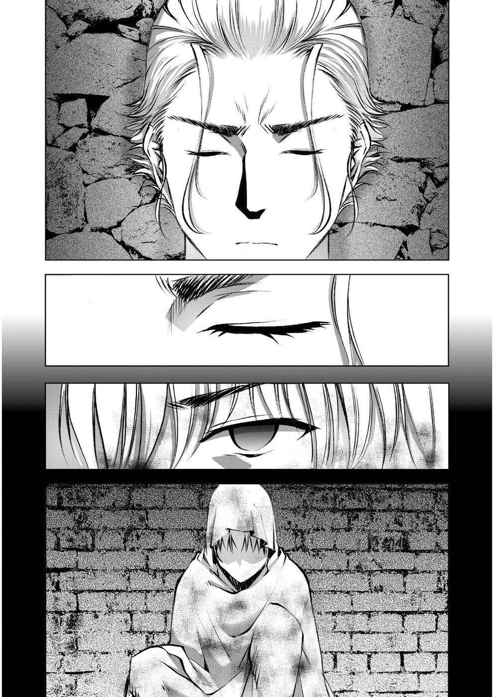 成为魔王的方法, 魔王の始め方 THE COMIC Chap 42 - Next Chap 43