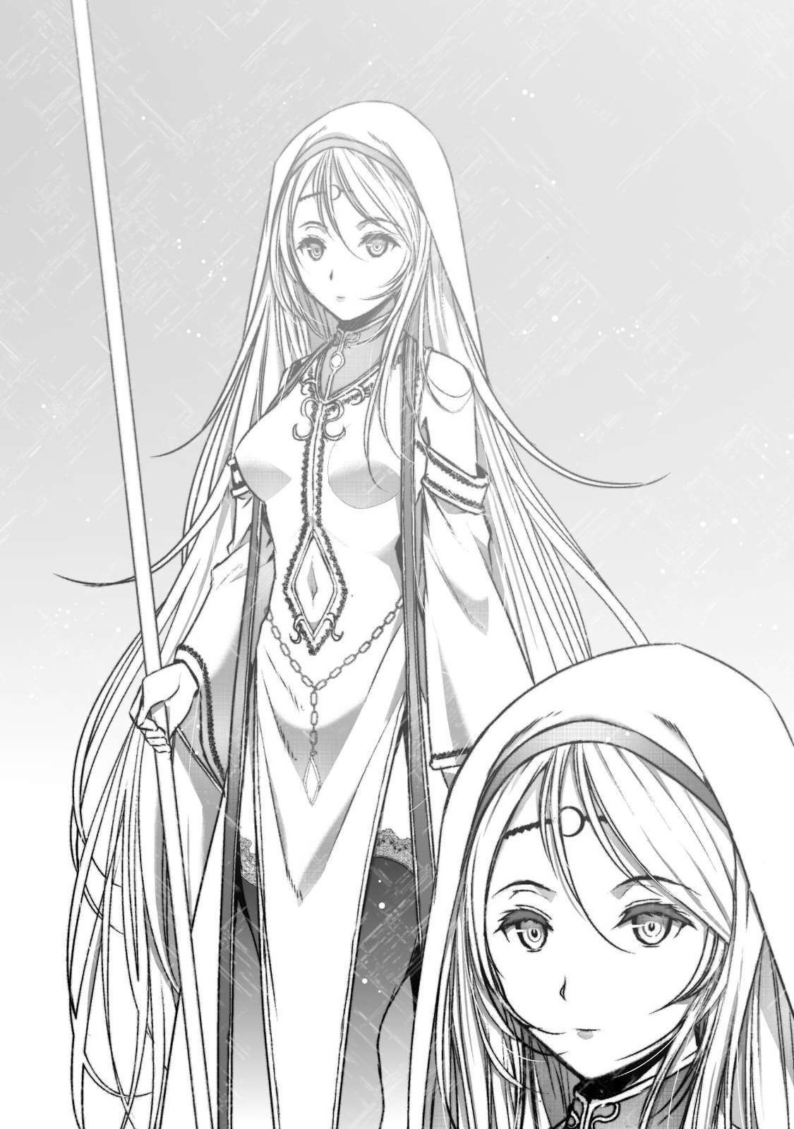 成为魔王的方法, 魔王の始め方 THE COMIC Chap 45 - Next Chap 46