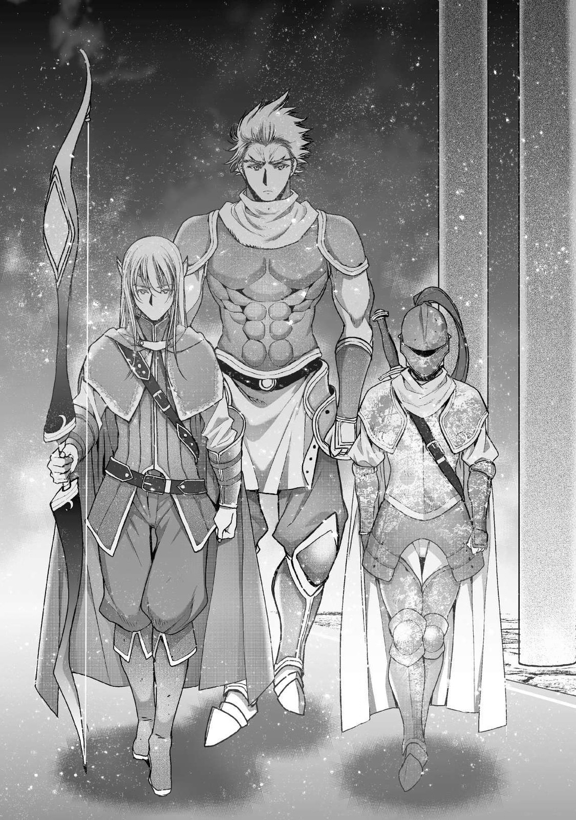 成为魔王的方法, 魔王の始め方 THE COMIC Chap 47 - Next Chap 48