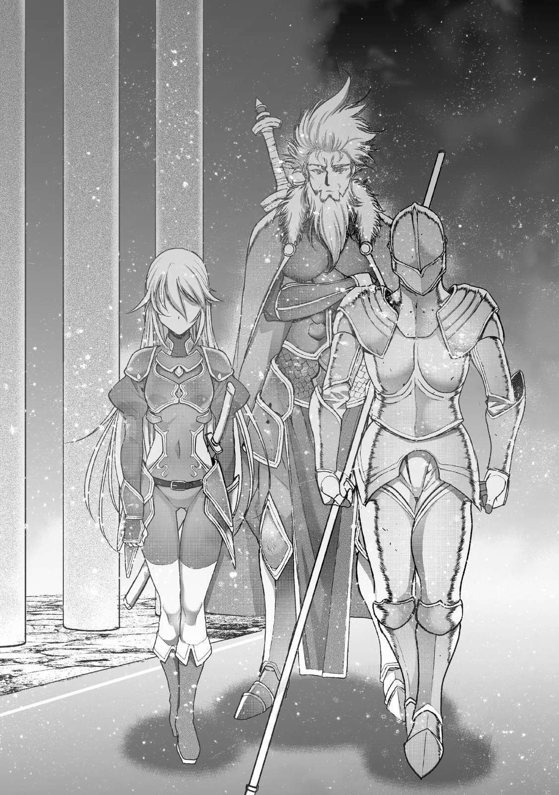 成为魔王的方法, 魔王の始め方 THE COMIC Chap 47 - Next Chap 48