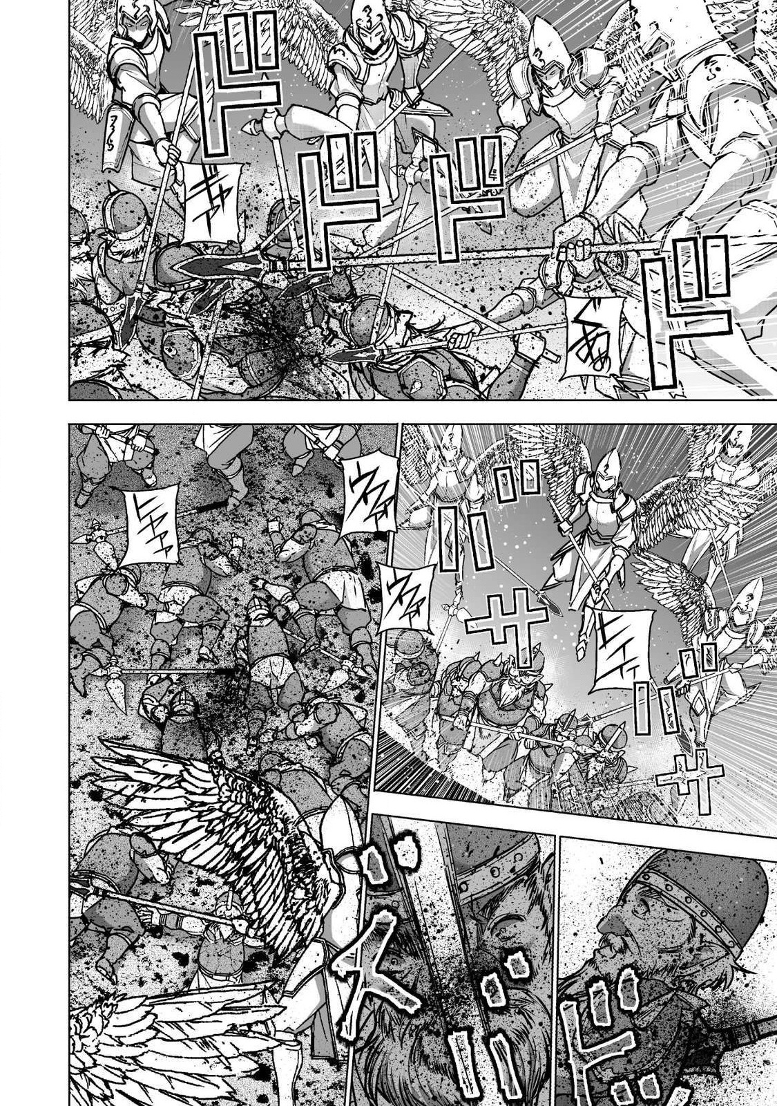 成为魔王的方法, 魔王の始め方 THE COMIC Chap 48 - Next Chap 49