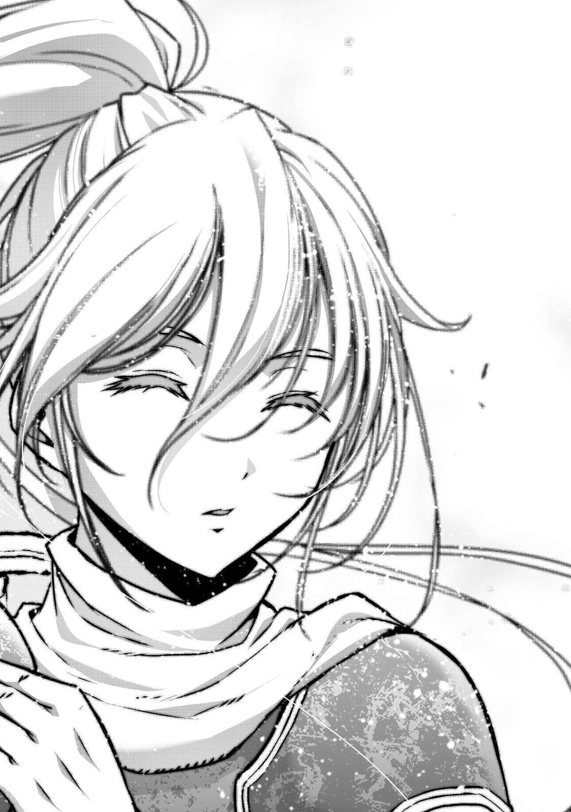 成为魔王的方法, 魔王の始め方 THE COMIC Chap 52 - Next Chap 53