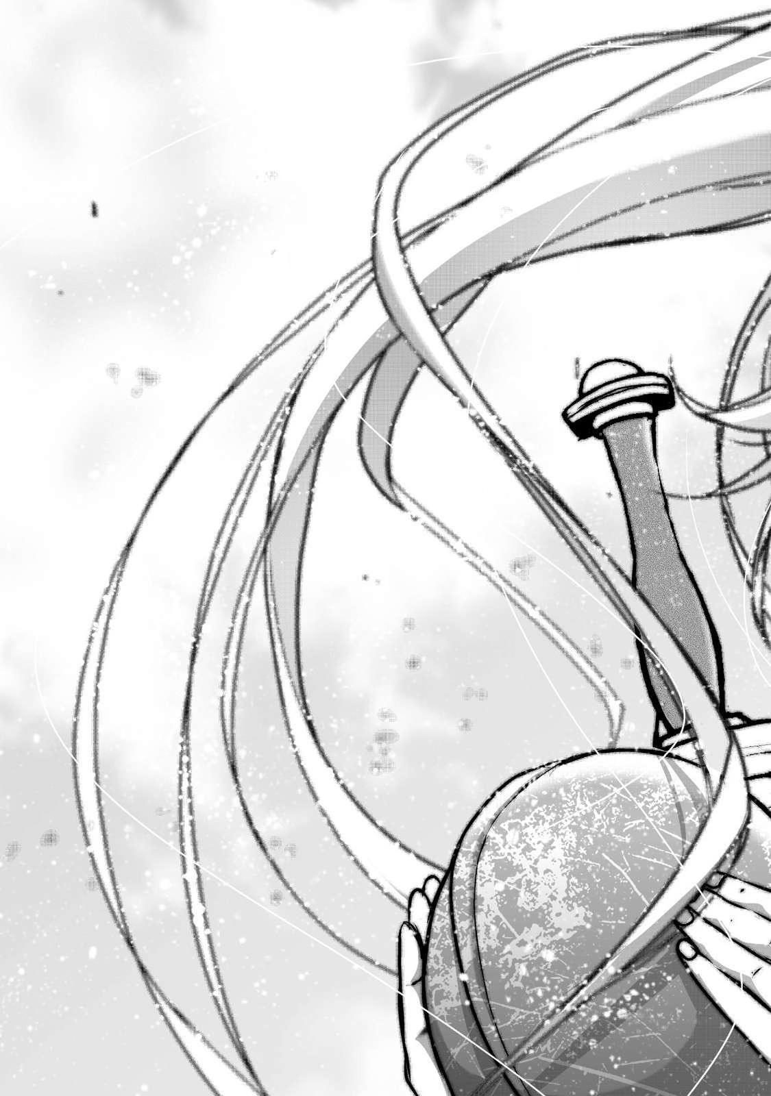 成为魔王的方法, 魔王の始め方 THE COMIC Chap 52 - Next Chap 53