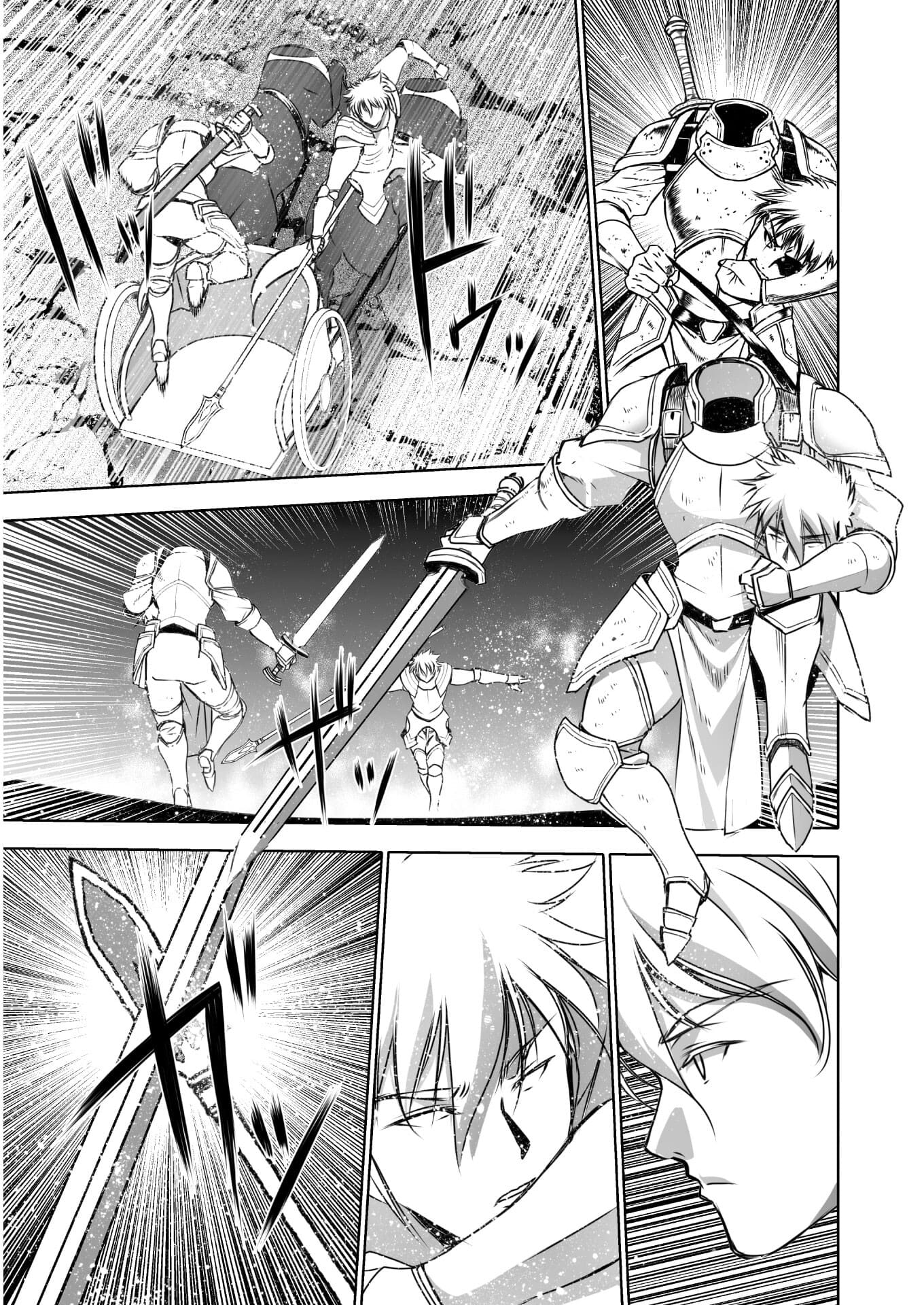 成为魔王的方法, 魔王の始め方 THE COMIC Chap 61 - Next Chap 62