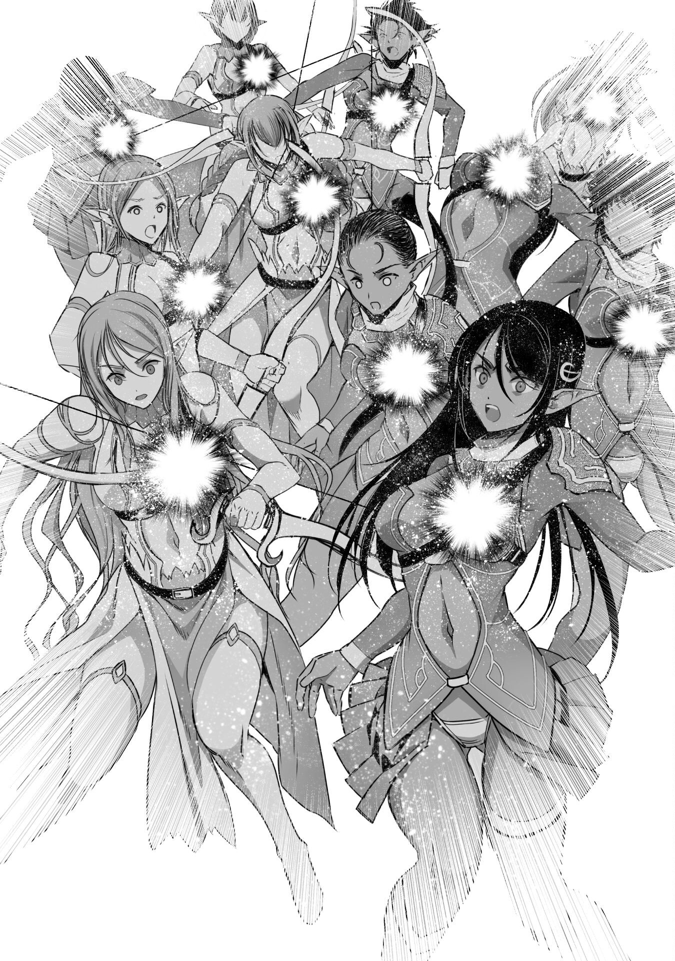 成为魔王的方法, 魔王の始め方 THE COMIC Chap 62 - Next Chap 63