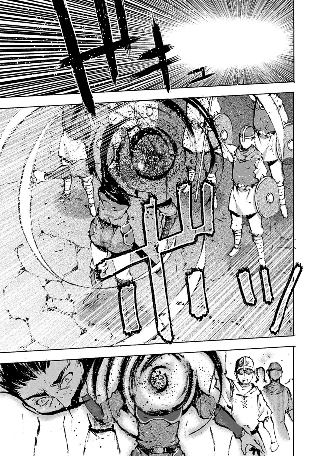 成为魔王的方法, 魔王の始め方 THE COMIC Chap 7 - Next Chap 8