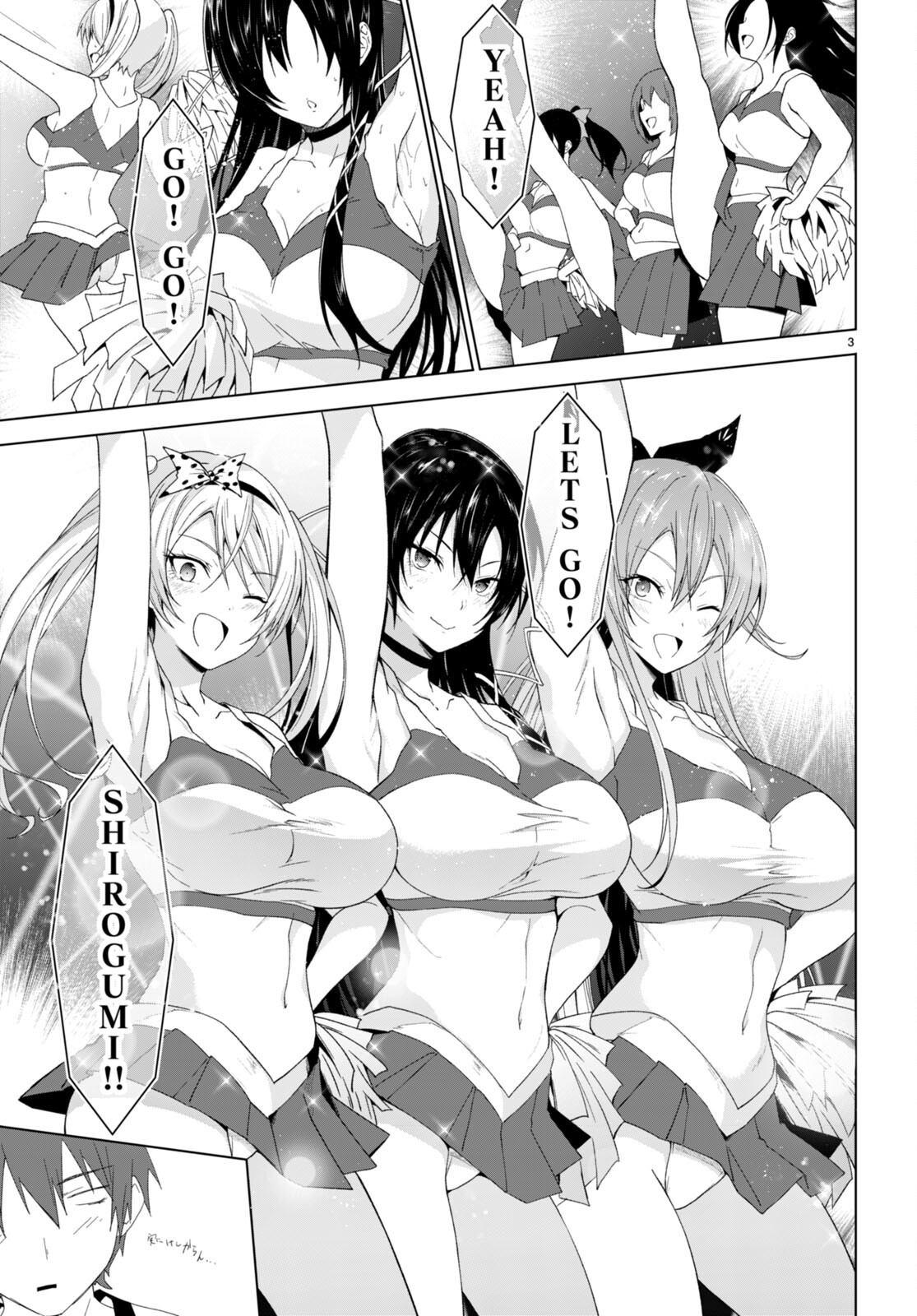 魔王学園の反逆者 Chap 38 - Next Chap 39