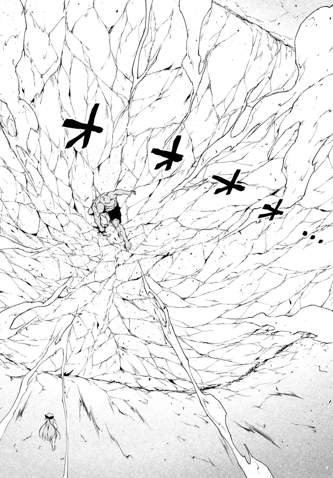 魔王学園の反逆者 Chap 34 - Next Chap 35