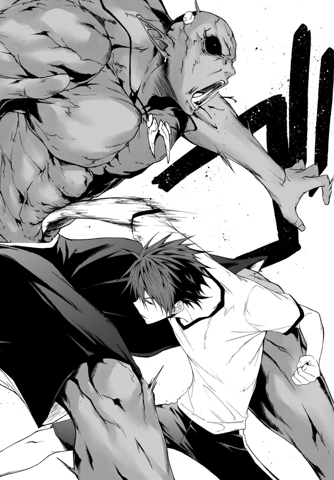 魔王学園の反逆者 Chap 36 - Next Chap 37