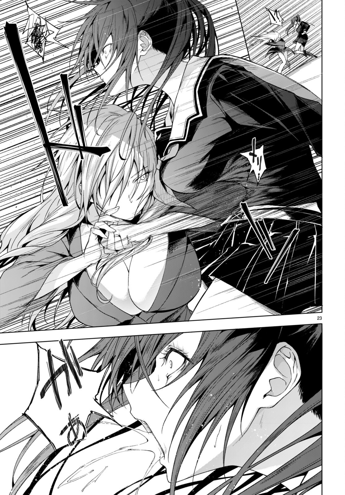 魔王学園の反逆者 Chap 30 - Next Chap 31