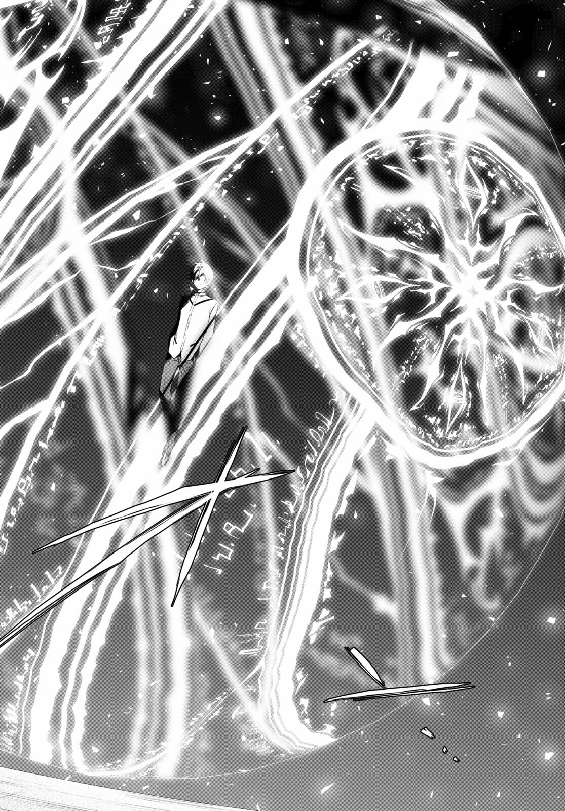 魔王学園の反逆者 Chap 19 - Next Chap 20