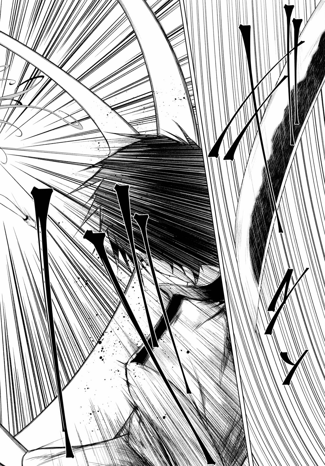 魔王学園の反逆者 Chap 19 - Next Chap 20