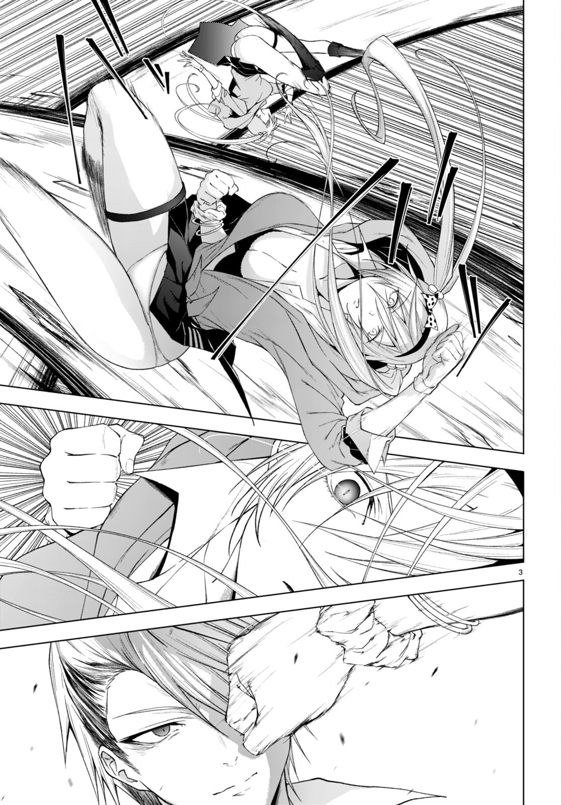 魔王学園の反逆者 Chap 28 - Next Chap 29