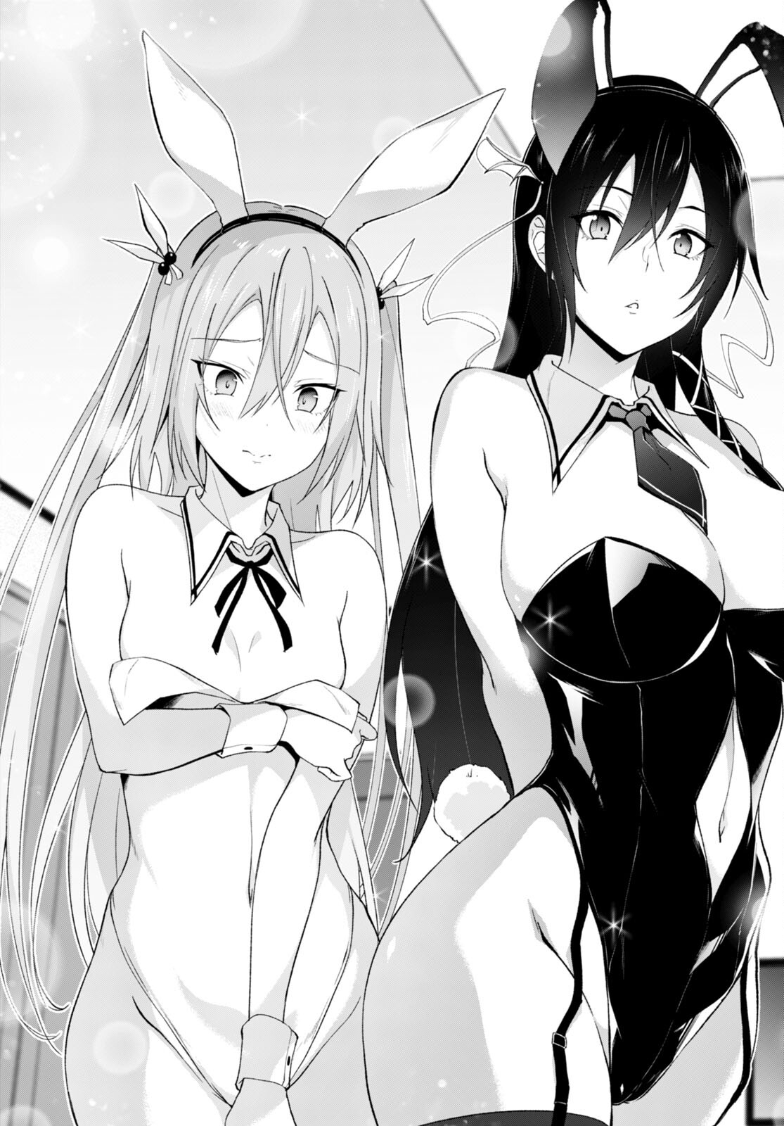 魔王学園の反逆者 Chap 24 - Next Chap 25