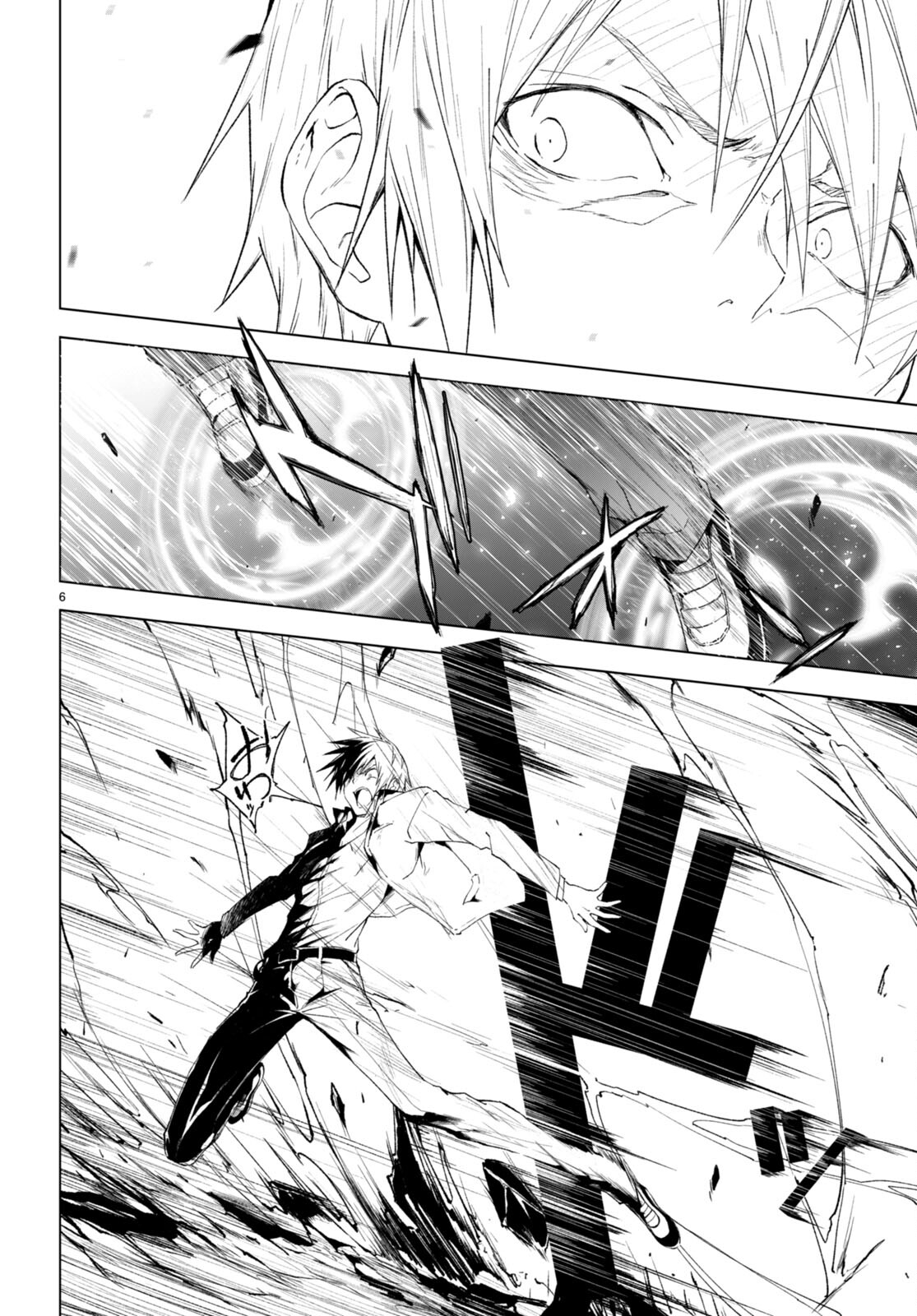 魔王学園の反逆者 Chap 21 - Next Chap 22