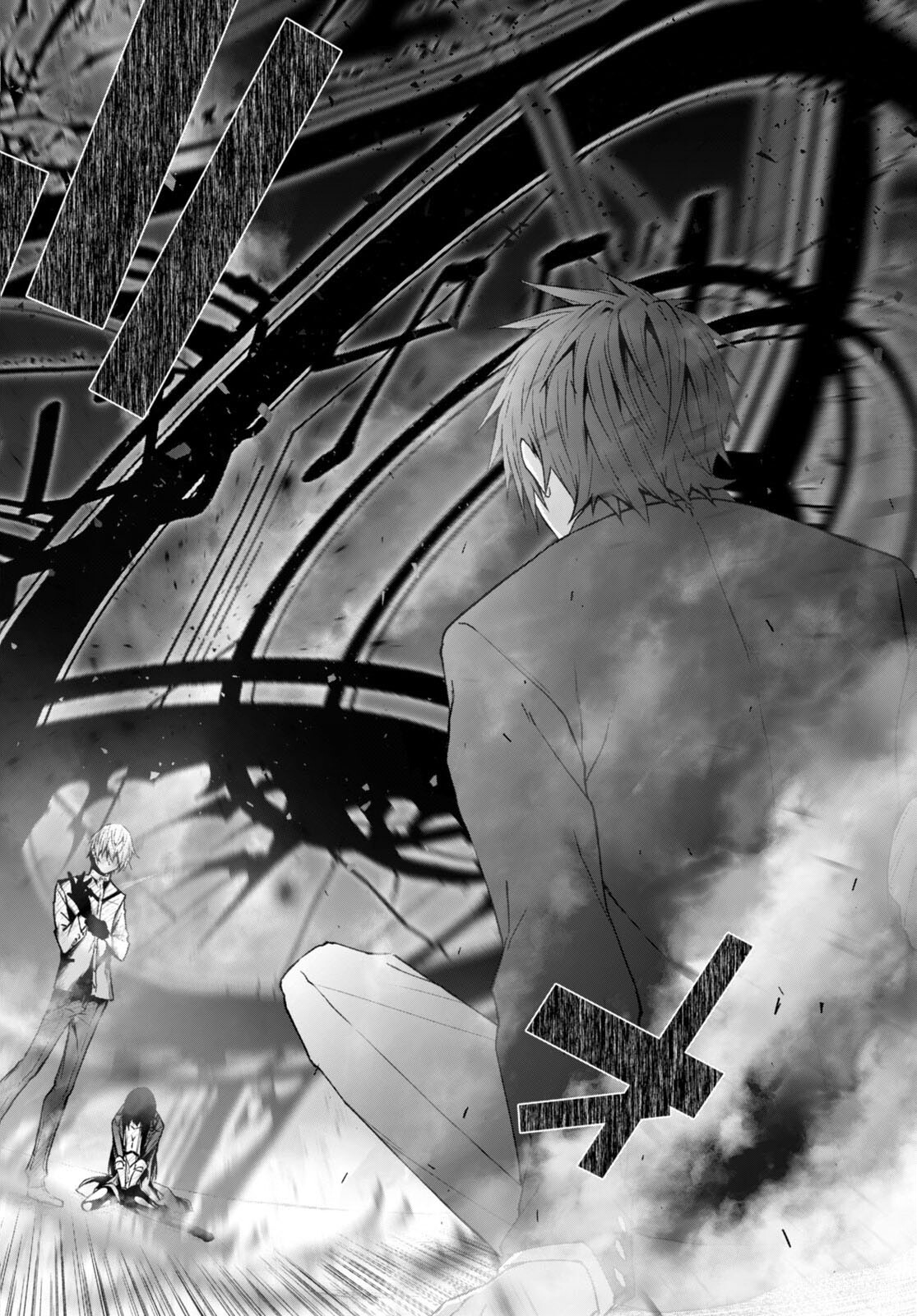 魔王学園の反逆者 Chap 22 - Next Chap 23