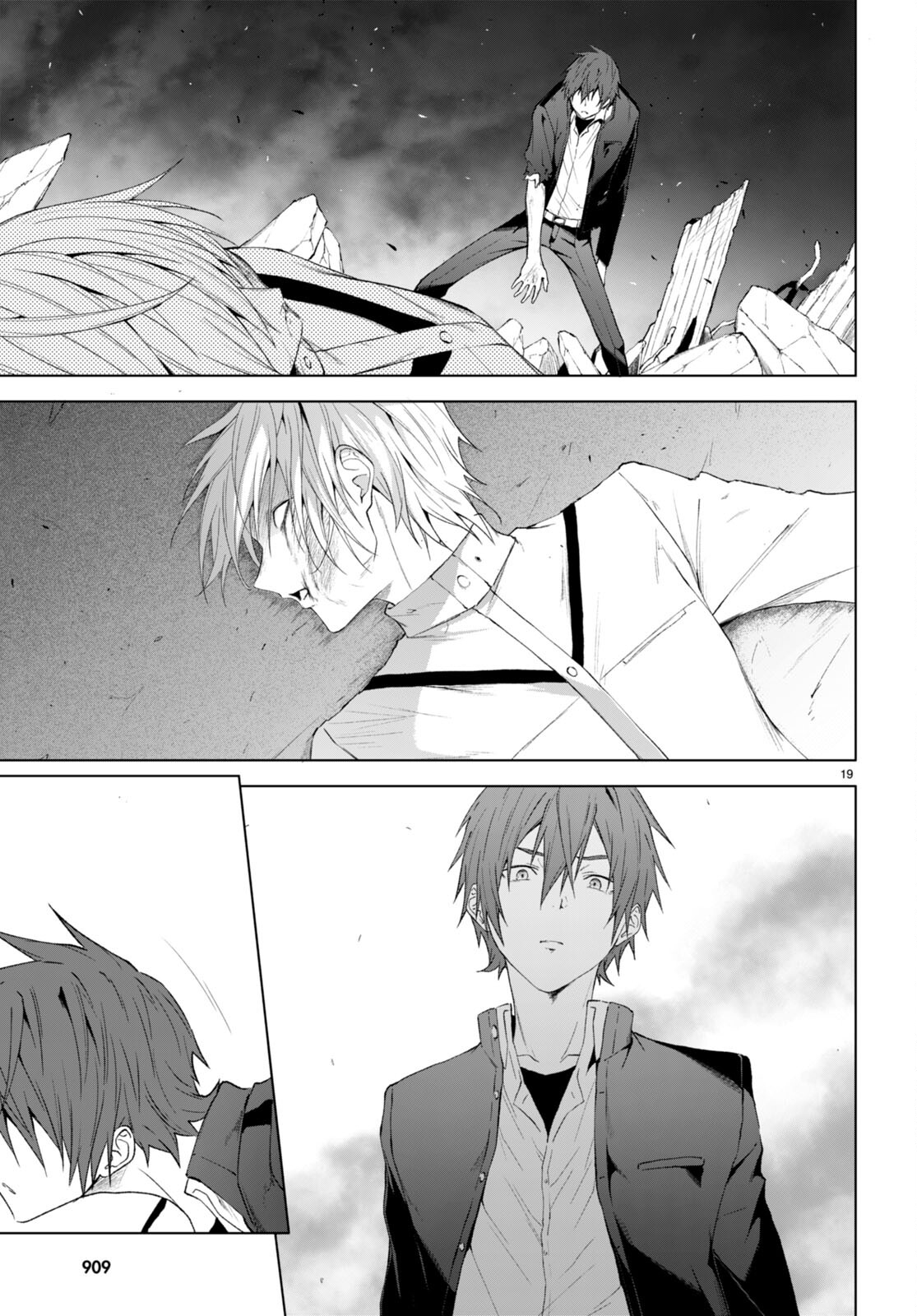 魔王学園の反逆者 Chap 23 - Next Chap 24